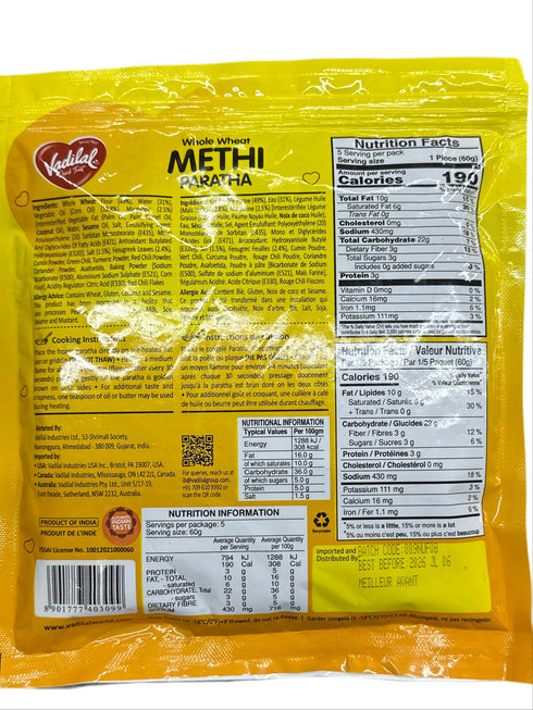 VADILAL METHI PARATHA-300GM